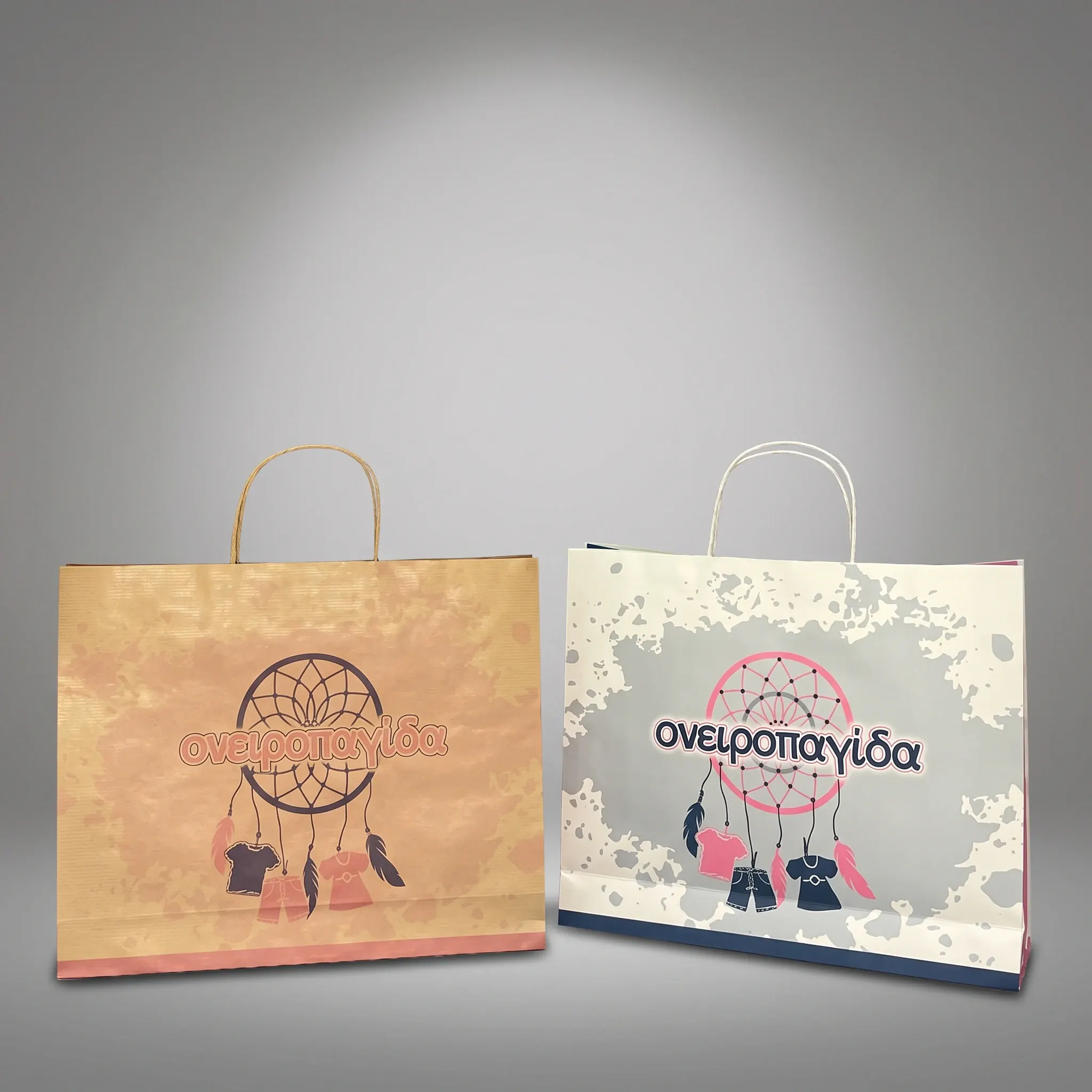 Οικολογική χάρτινη σακούλα — Oneiropagida | Laderos Bags