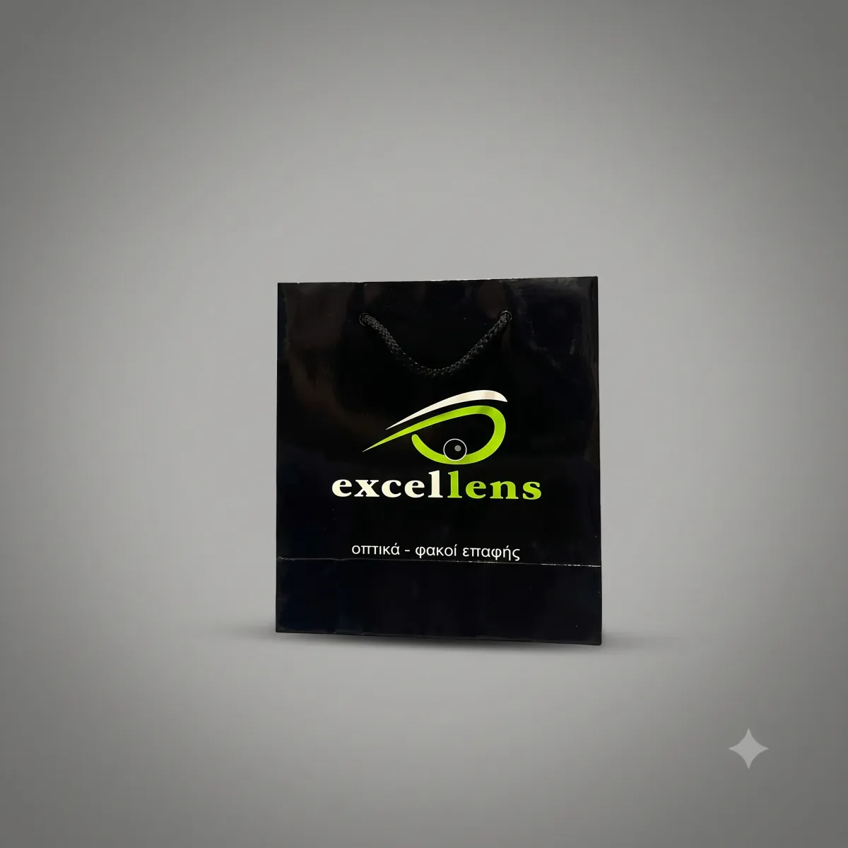 Paper bag for optical store — Excellens | Laderos Bags