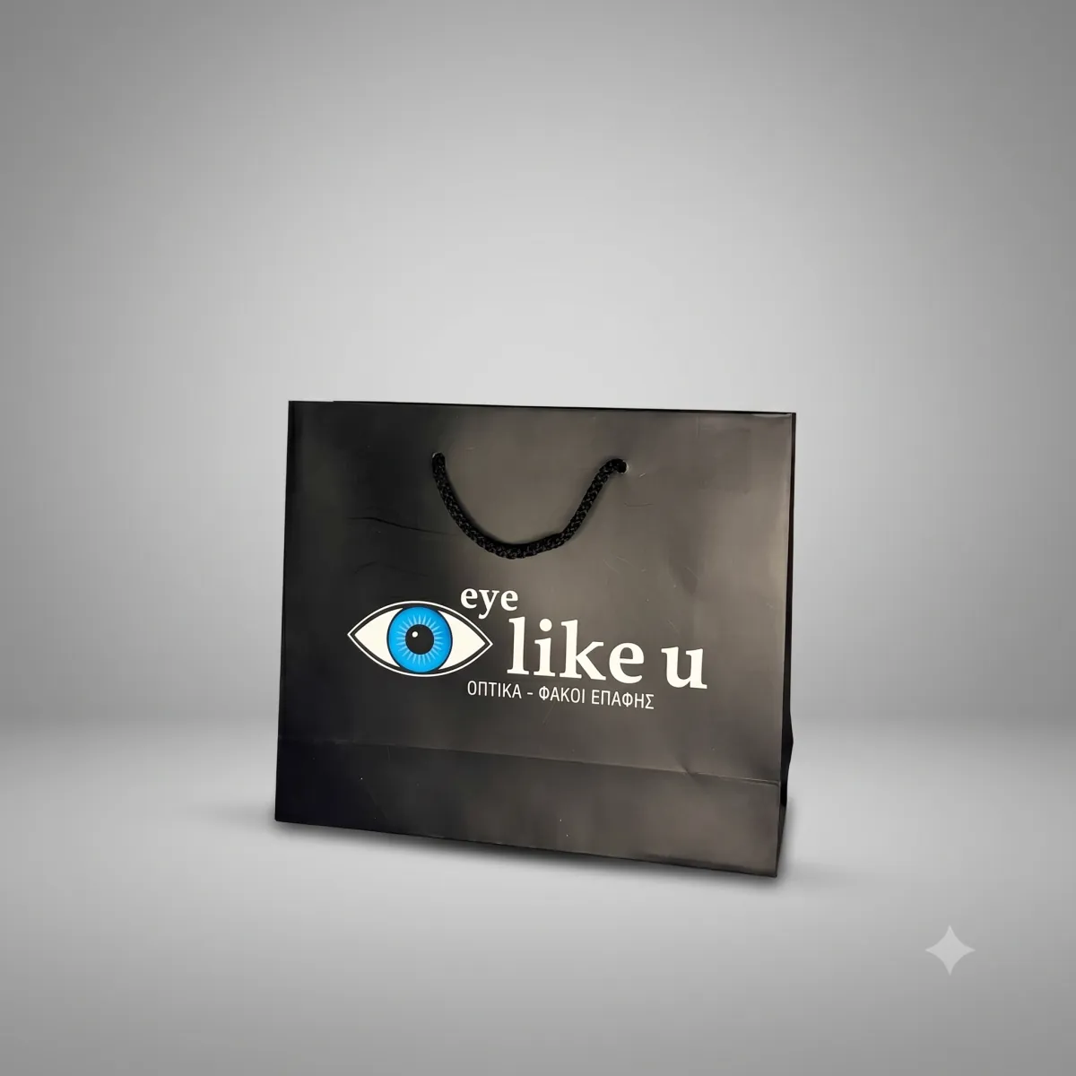 Paper bag for optical store — Eye Like U | Laderos Bags