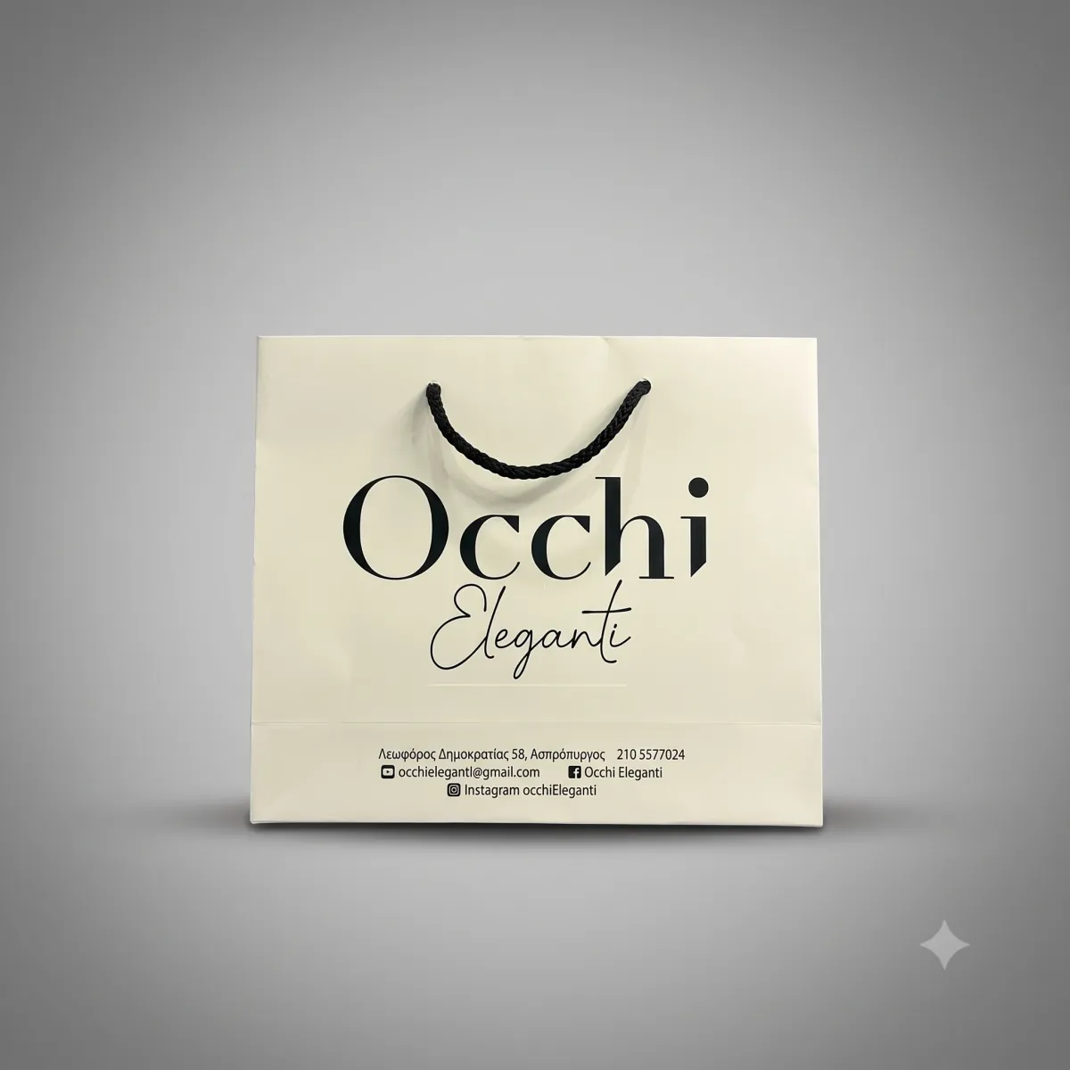 Paper bag for optical store — Occhi Eleganti | Laderos Bags