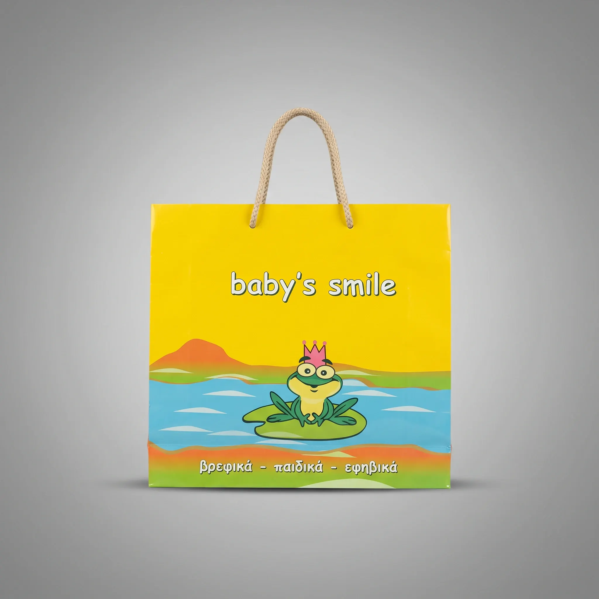 Paper bag for kids store — Babys Smile | Laderos Bags