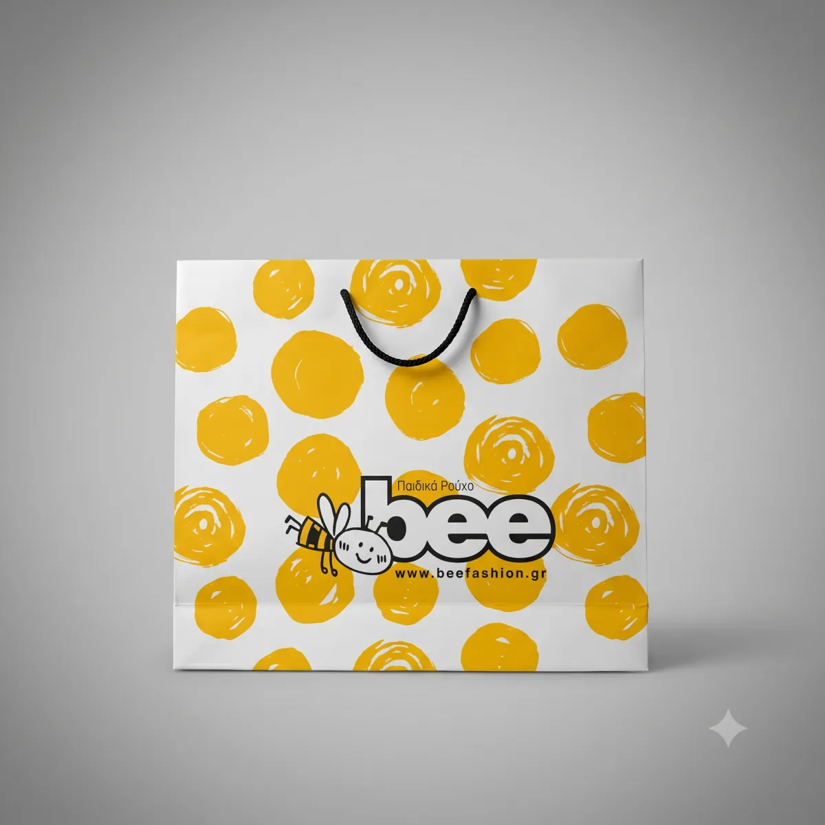 Paper bag for kids store — Bee Fashion | Laderos Bags