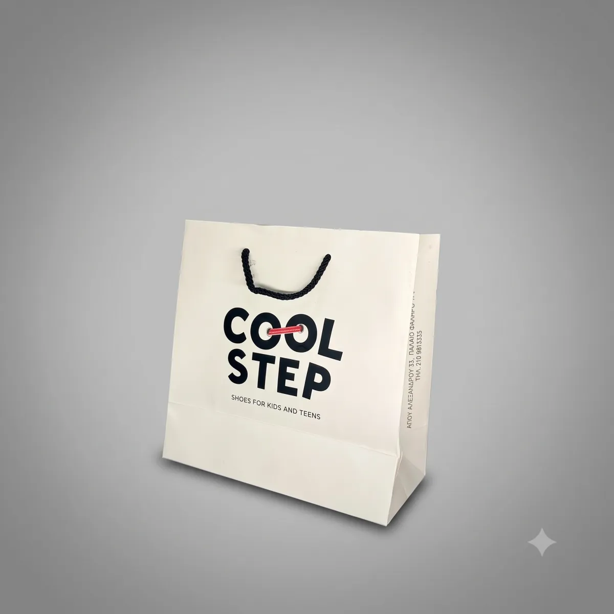 Paper bag for kids store — Cool Step | Laderos Bags