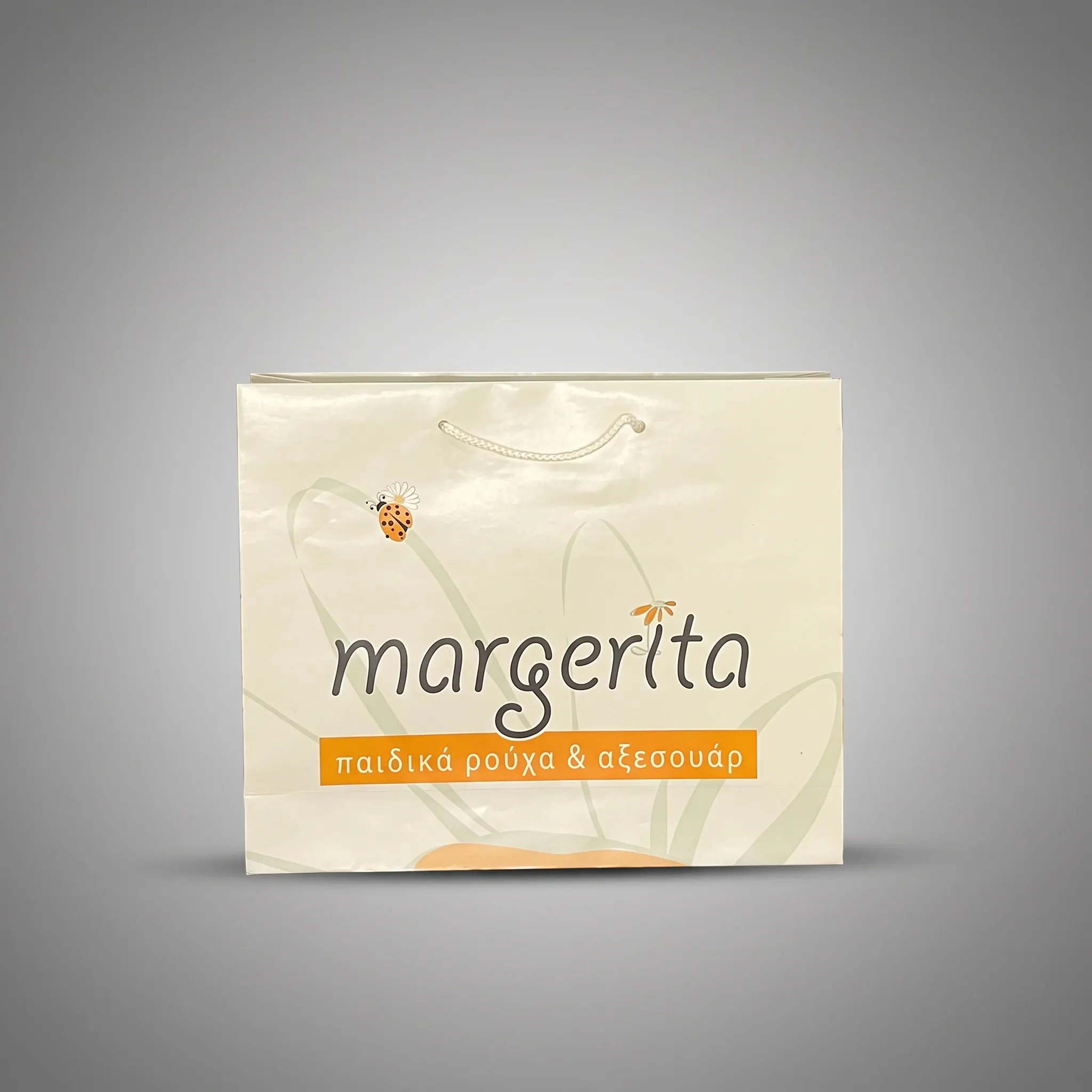 Paper bag for kids store — Margerita | Laderos Bags