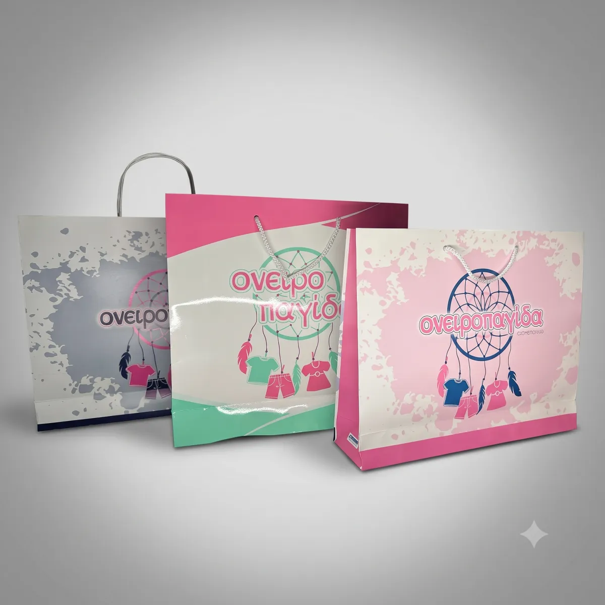Paper bag for kids store — Oneiropagida | Laderos Bags