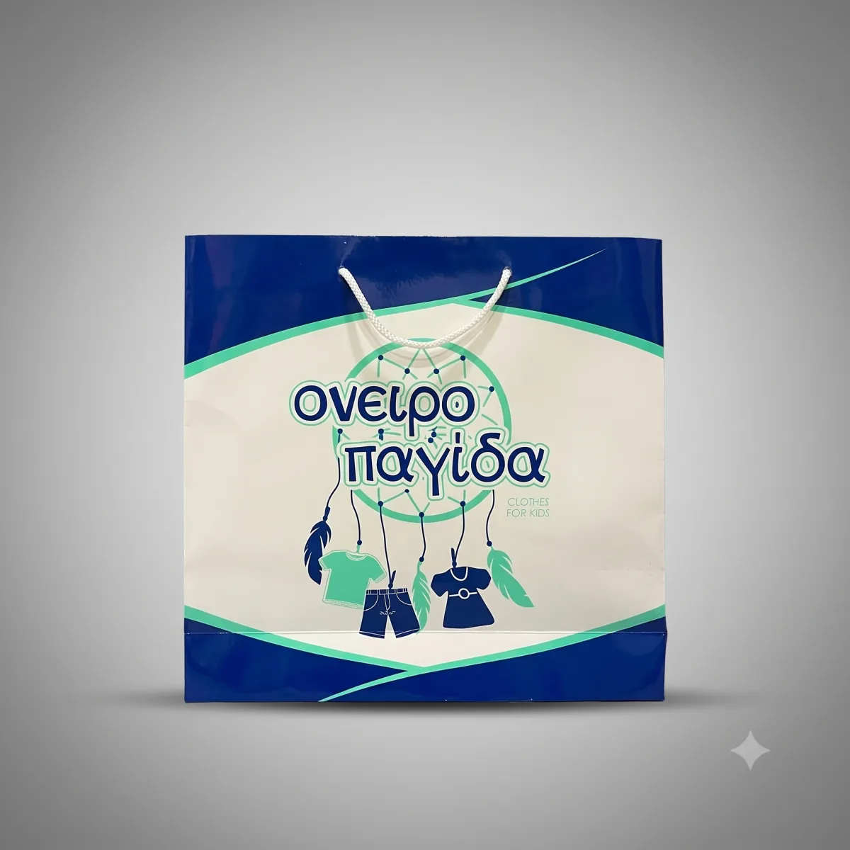 Paper bag for kids store — Oneiropagida | Laderos Bags