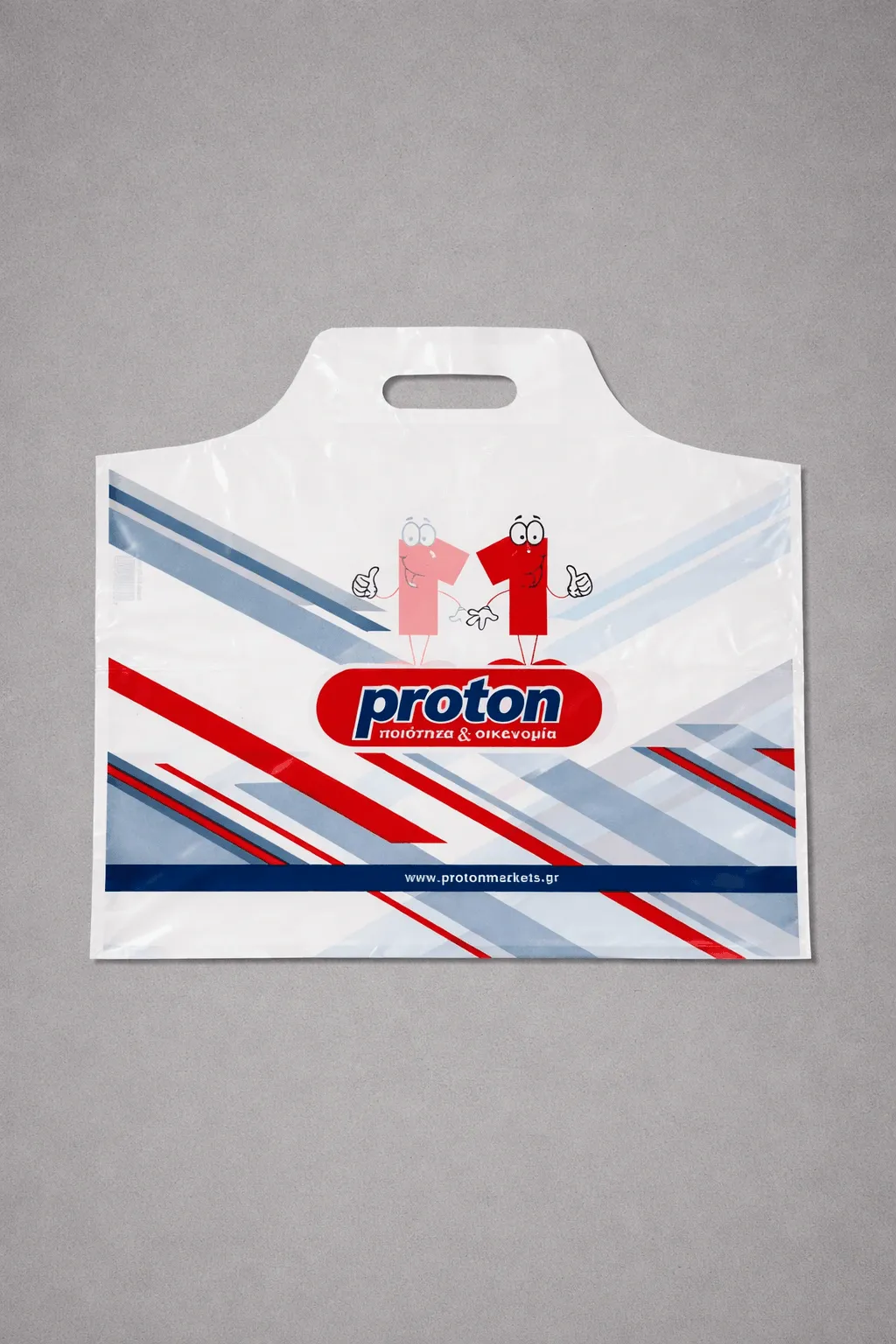 Plastic Bag Application 8